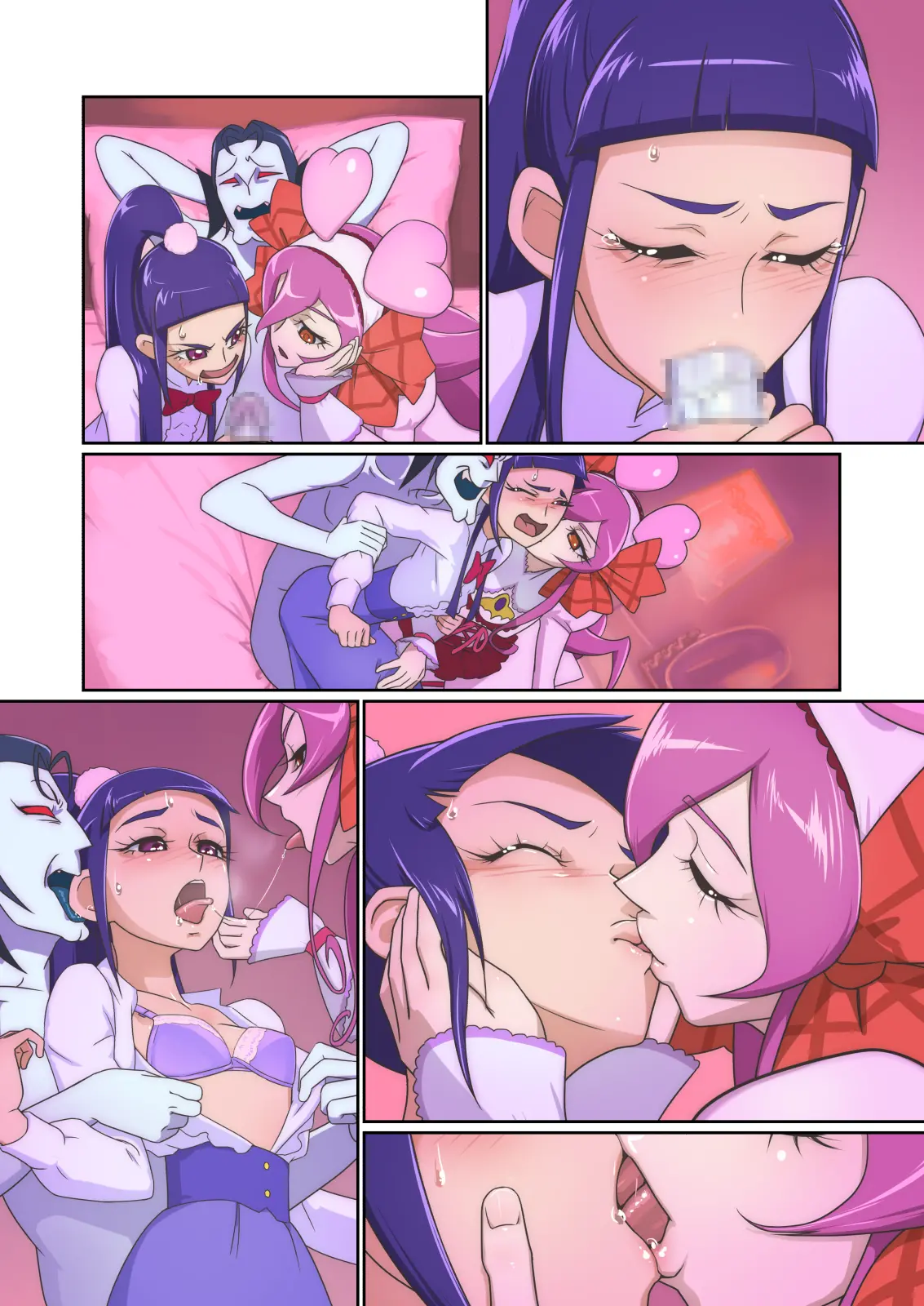 Amaneku Eros Ni Shukufuku O | 널리 퍼져 나가는 에로스에 축복을